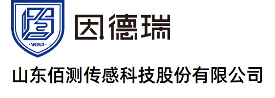 山東佰測(cè)傳感科技股份有限公司